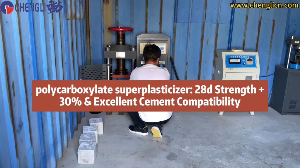 polükarboksülaadi superplastifikaator